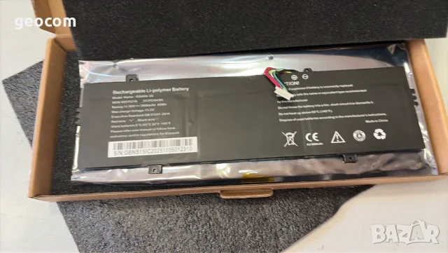 Medion Akoya нова батерия (456484-3S,45Wh,11.55V)