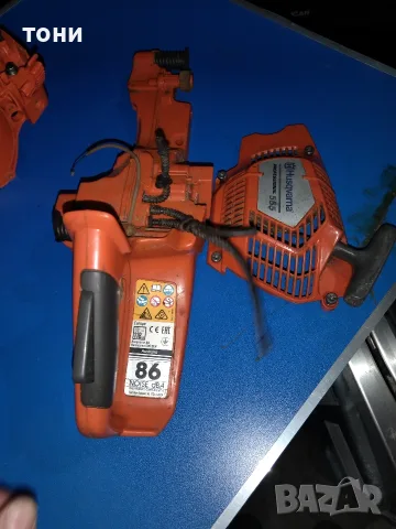 Части за Husqvarna 555 , снимка 3 - Други машини и части - 55577160