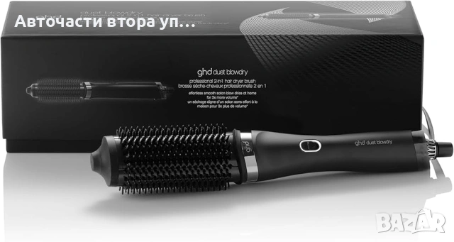 Сешоар с кръгла четка GHD Duet Blowdry, черен, голям обем, дълготрайни резултати
