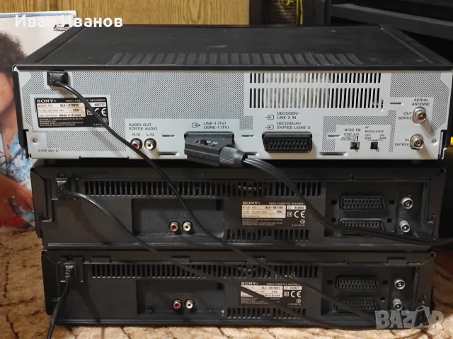Видео Сони vhs HI-FI STEREO, снимка 5 - Плейъри, домашно кино, прожектори - 54061540