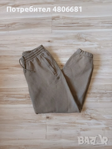 Оригинално мъжко долнище Adidas Originals