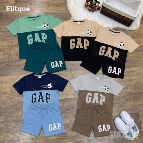 детски комплекти GAP