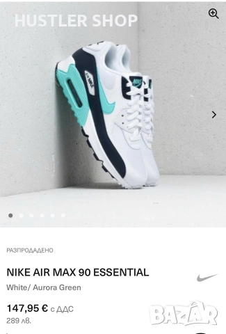 Маратонки NIKE AIR MAX 90. Номер 42, снимка 4 - Маратонки - 55254385