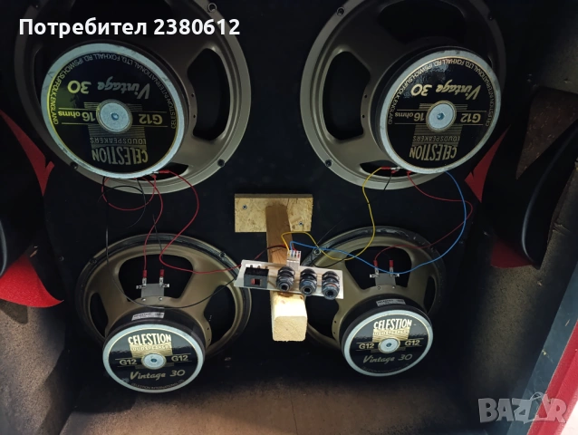 4x V30 celestion 16ohm