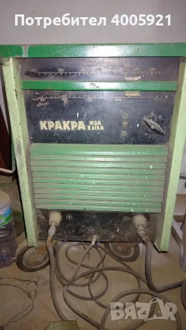 Промишлен електрожен КРАКРА ИЗА Е315А