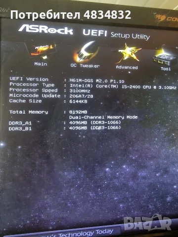 Дънна платка ASRock H61M , снимка 2 - Дънни платки - 55596353