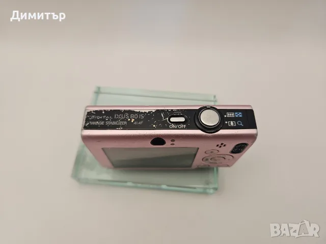 Canon Ixus 80 IS 8mp дигитален фотоапарат камера digital photo camera pink с батерия и мемори карта, снимка 6 - Фотоапарати - 55516916