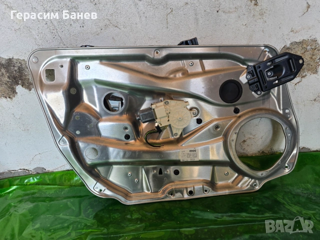 A2128201302 Стъклоповдигач с моторче предна лява врата MERCEDES W212 E 350 CDI 4MATIC 2011