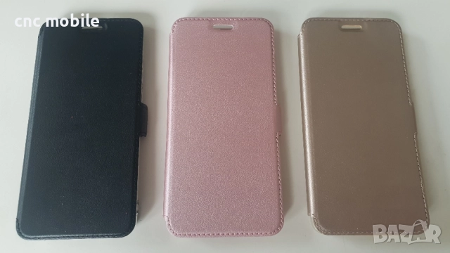 Huawei P20 Huawei EML-L09 Huawei EML-L29 Huawei P20 Lite Huawei ANE-LX1 Huawei ANE-LX2 калъф case , снимка 8 - Калъфи, кейсове - 38661297