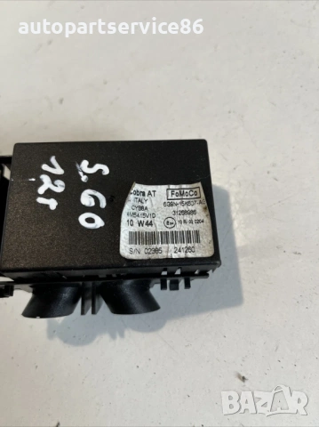 Сензор за аларма за Volvo S60 2.0 TDI (2012) 31268986, снимка 2 - Части - 54156557