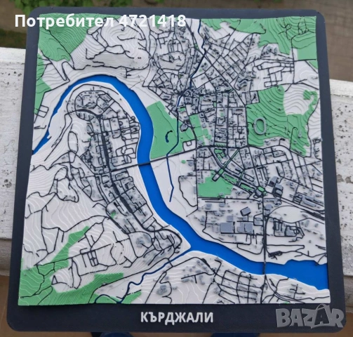 Авторски 3D Релефен макет на гр. Кърджали – Луксозна Карта / Уникален Декор, снимка 10 - Декорация за дома - 54670646
