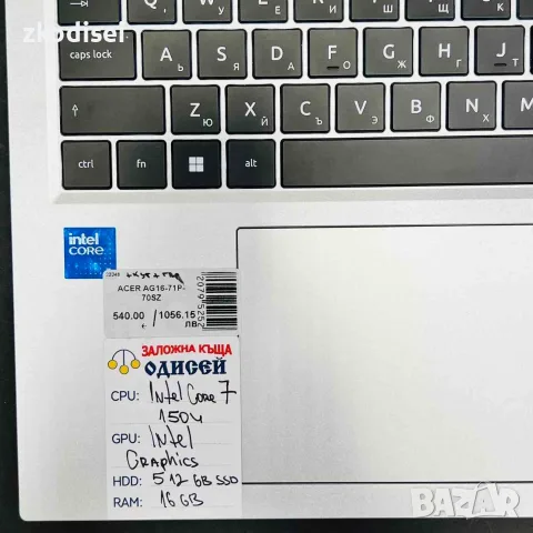 Лаптоп ACER AG16-71P-70SZ 16 Инча, снимка 3 - Лаптопи за дома - 55575928