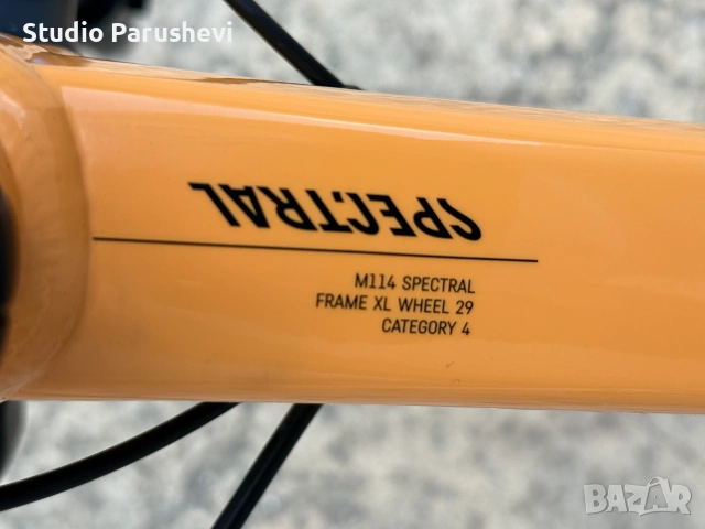 Canyon Spectral 6 2024 XL – FOX 36 / FOX Float X / DT Swiss / Shimano Deore 12s, снимка 6 - Велосипеди - 55047843