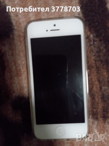 Продавам iPhone , снимка 4 - Apple iPhone - 54172478