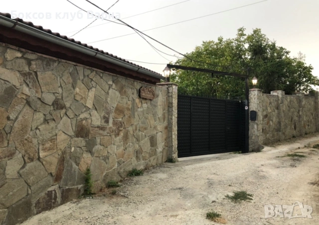 От собственик- давам под наем къща  с голям двор в Гр Варна