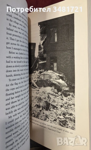 Дамбъстърите и тяхната история / Dambusters. A Landmark Oral History, снимка 10 - Художествена литература - 54168045