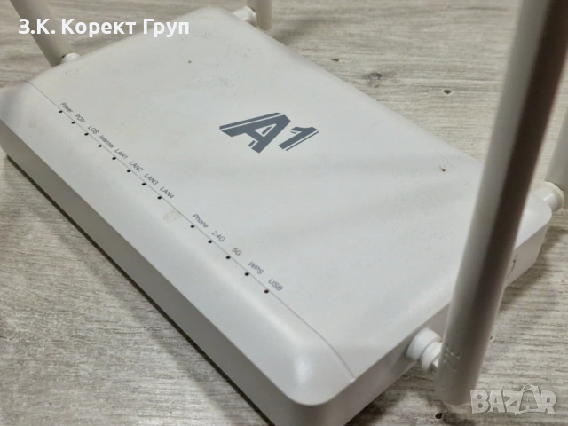 GPON РУТЕР ZTE ZXHN F6600P