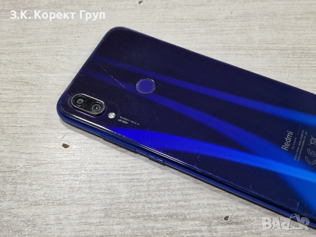 REDMI NOTE 7 64GB, снимка 3 - Xiaomi - 54745221