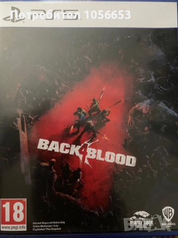 Outriders, Fifa 22 , back4blood, Demon’s souls- PS5 игри, снимка 7 - Игри за PlayStation - 54670154