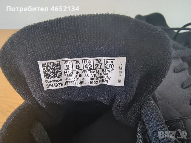 Мъжки Маратонки Reebok , снимка 5 - Маратонки - 55308815