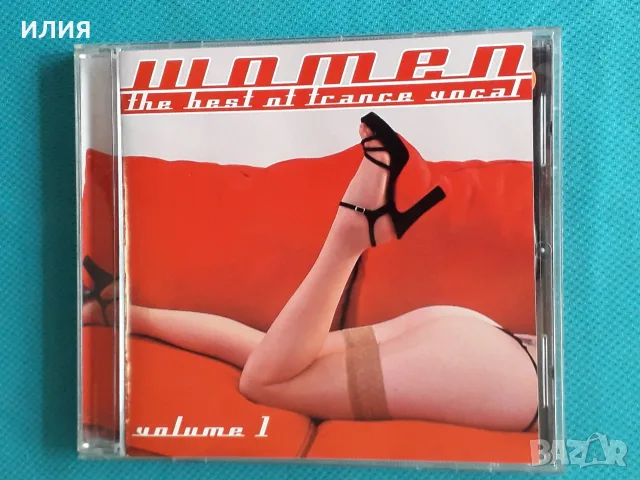 Trip Hop,Electro,Drum n Bass,Downtempo,Soul-Jazz,Latin Jazz,Symphonic Metal-CD, снимка 3 - CD дискове - 55545597