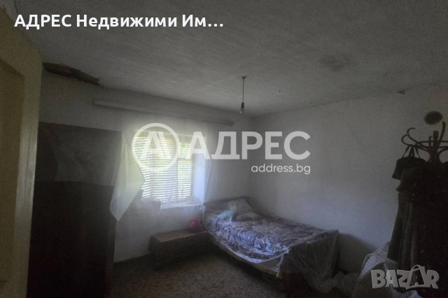 Продава, къща/вила, Смолян, снимка 6 - Къщи - 54819329