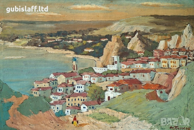 Картина "Пейзаж от Балчик", худ. А. Петков (1922-1976), снимка 2 - Картини - 54420935