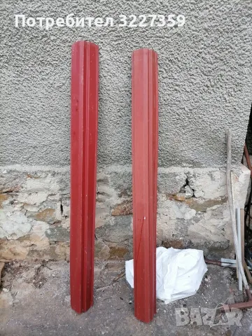 Прагове Волга Газ24 , снимка 2 - Части - 55401432