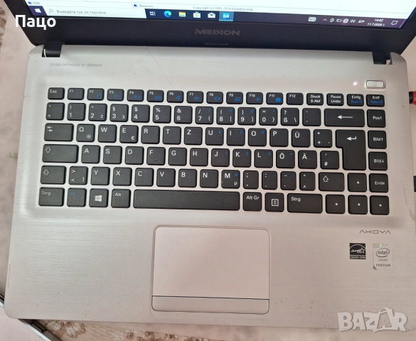 Medion Akoya E421/B140HAN01.2, снимка 7 - Лаптопи за дома - 55242113