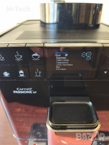 Melitta Caffeo Passione One touch с Гаранция, Мелита Пасионе, снимка 4 - Кафемашини - 54252896