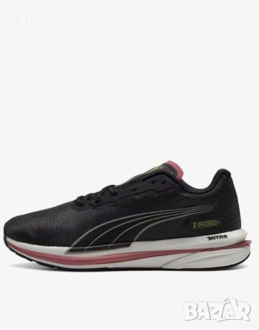 PUMA Velocity Nitro Water Repellent Running Shoes Black