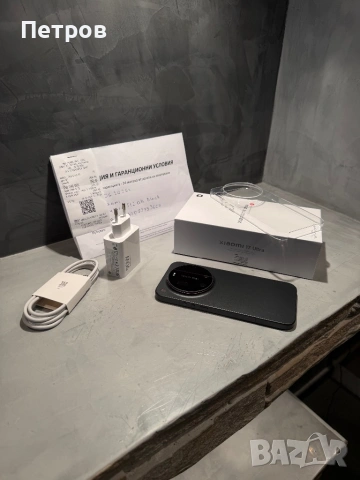 КАТО ЧИСТО НОВ Xiaomi 17 Ultra  512 GB + гаранция, снимка 4 - Xiaomi - 54838716