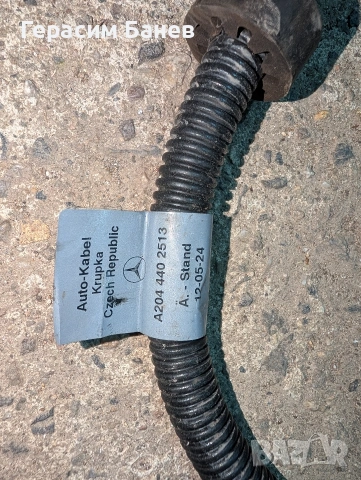 A2044402513 Кабел за стартер OEM MERCEDES W204 OM651 2014 , снимка 2 - Части - 54705191