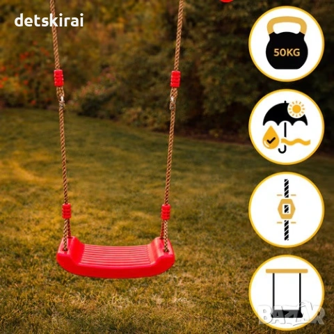 чрвена Люлка дъска, снимка 7 - Детски люлки - 54077718