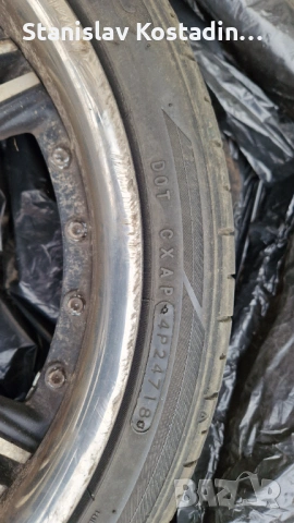 Джанти 19'' 66.6 отвор 5x112 (Audi, VW, Mercedess) с подарък гуми, снимка 3 - Гуми и джанти - 54641788