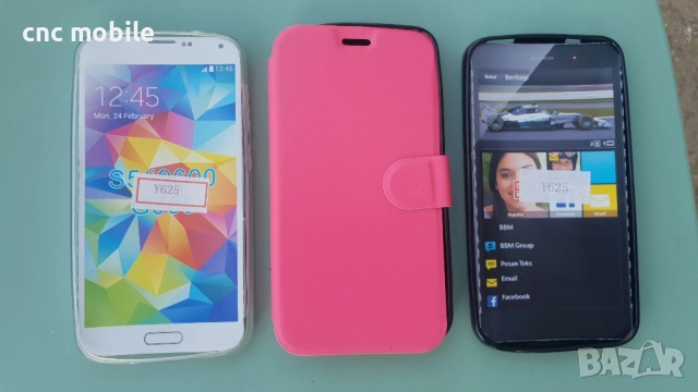 Huawei Y320 Huawei Y330 Huawei Y560 Huawei Y600 Huawei Y625 Huawei Y635 Huawei Y541 калъф - case , снимка 10 - Калъфи, кейсове - 35175664