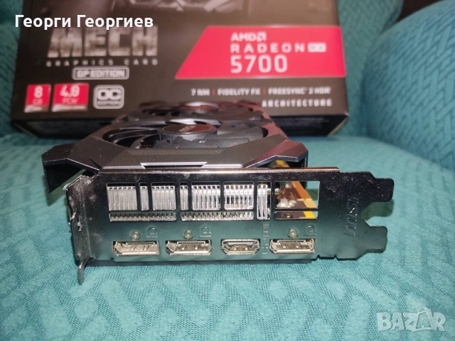 Перфектна видеокарта MSI RX 5700 8gb, снимка 6 - Видеокарти - 55043958