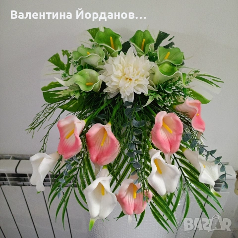 балове 2026, снимка 5 - Подаръци за жени - 54484716