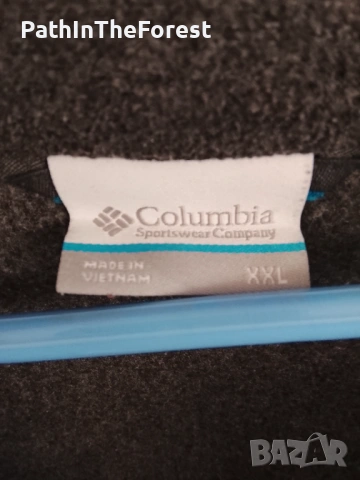 Columbia елек-топла и приятна материя , снимка 3 - Спортни дрехи, екипи - 54320650