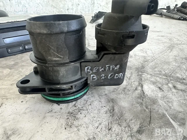 Дебитомер за Опел Вектра B 2.0 dti