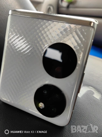 Huawei P50 pocket 