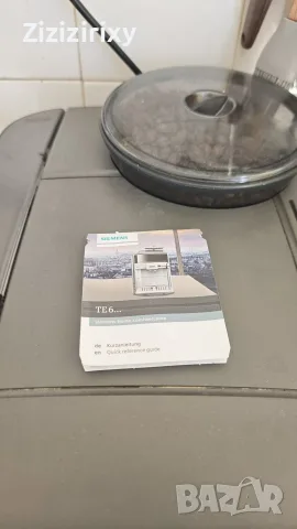 Кафе автомат Siemens , снимка 2 - Кафемашини - 55678569