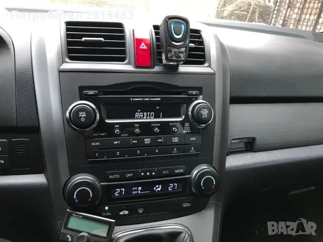 Honda CR-V 4X4 ИТАЛИЯ, снимка 9 - Автомобили и джипове - 55669537