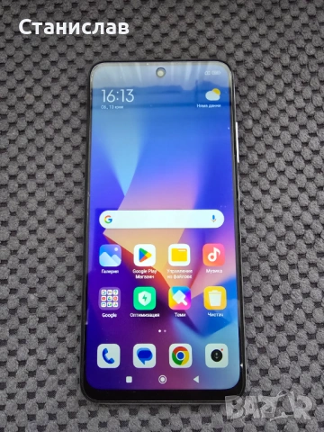 Xiaomi Redmi Note 10 5G 128GB