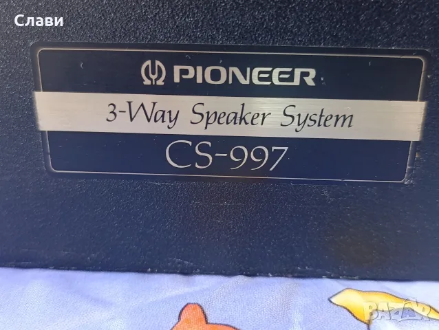 Тонколони Pioneer CS-997 , снимка 5 - Тонколони - 55606547