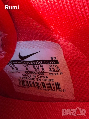 Оригинални кожени кецове Nike W AF1 SHADOW! 37,5 н! 37,5 н, снимка 8 - Маратонки - 54656865
