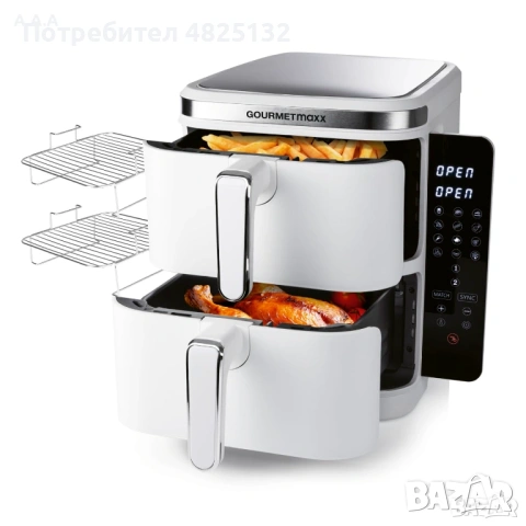 Фритюрник с горещ въздух Gourmetmaxx, 10 литра, нов