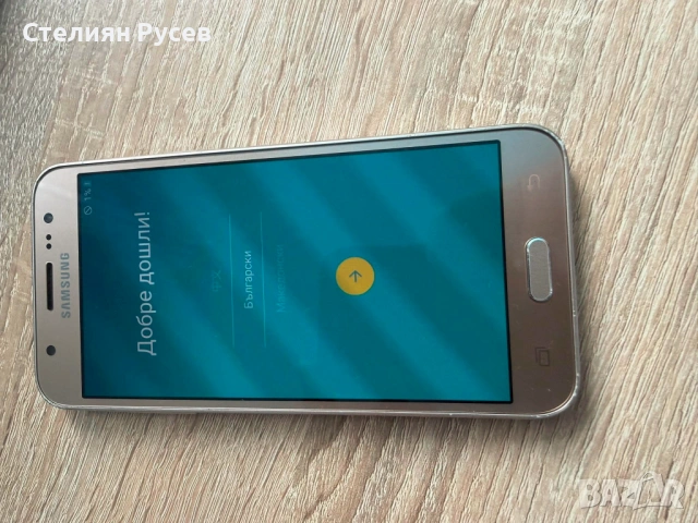 120666  samsung j3 2016  gold за части 10 евро цял за части понеже е нулиран и иска Гмайл профил, но, снимка 4 - Samsung - 54881868