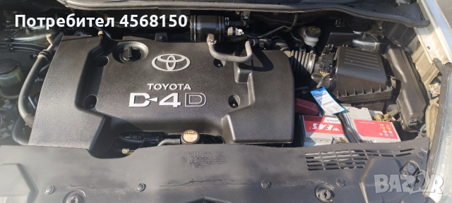 Продавам Тойота Корола Версо , снимка 6 - Автомобили и джипове - 54156081