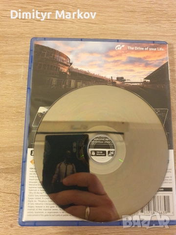 PS5 игри в комплект, снимка 3 - Игри за PlayStation - 53962406